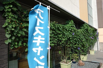 DSC00159 DSC00159