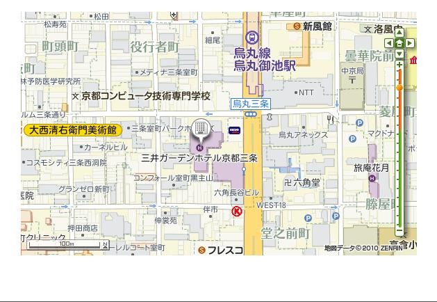 [6_Mitsui%2520Garden%2520Hotel%2520Kyoto%2520Sanjo_2%255B3%255D.jpg]