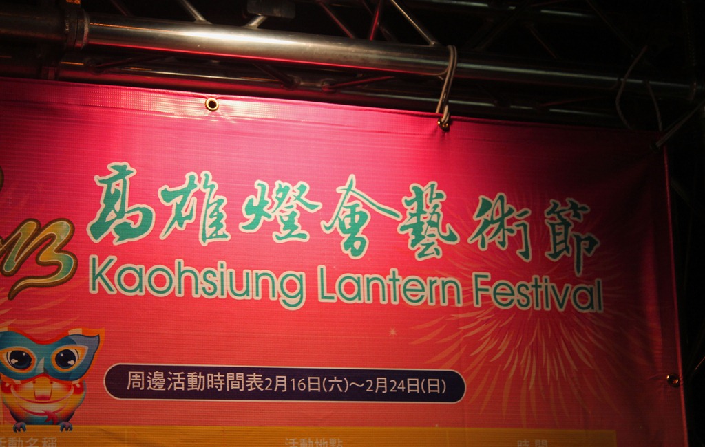 [IMG_1773%255B6%255D.jpg]