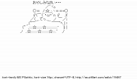 TwitAA 2012-06-11 04:32:26