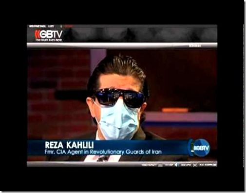 Reza Kahlili Reza Kahlili