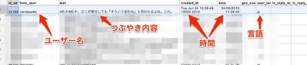 th_Google1.jpg Th Google1