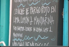 IMG_3790 IMG_3790