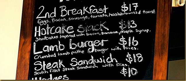 Menu prices