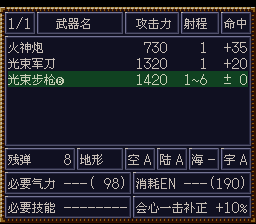 [WGF0.981402.png]