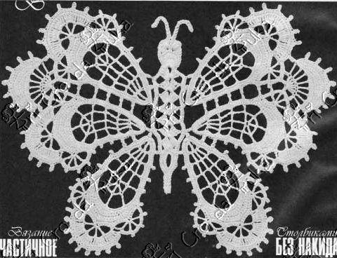 [BORBOLETA%255B3%255D.jpg]