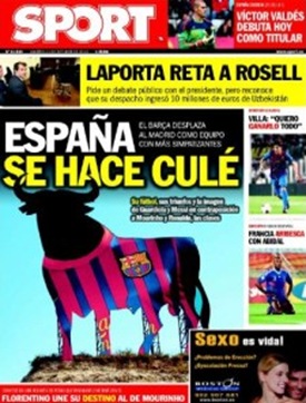 ESPAA SE HACE CUL ESPAA SE HACE CUL