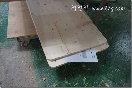 철천지DSC01695-20120523-153103 철천지DSC01695-20120523-153103
