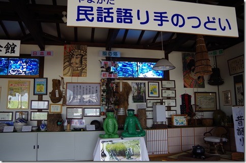 IMGP4079 IMGP4079