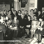 Колектив-музею-в-експозиції.-1967-р..jpg