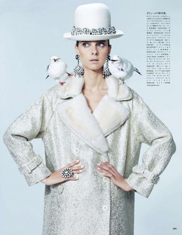 ago11-vogue japan-Shining-Example (3)