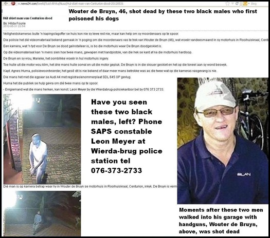 DE BRUYN WOUTER 46 ROOIHUISKRAAL CENTURION KILLERS IDENTIFIED ON VIDEO MAY 31 2012
