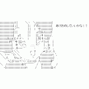 MIXI icon size W180xH180