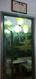 Animoto (tea meeting room)