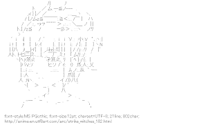 [AA]Perrine-H. Clostermann (STRIKE WITCHES)