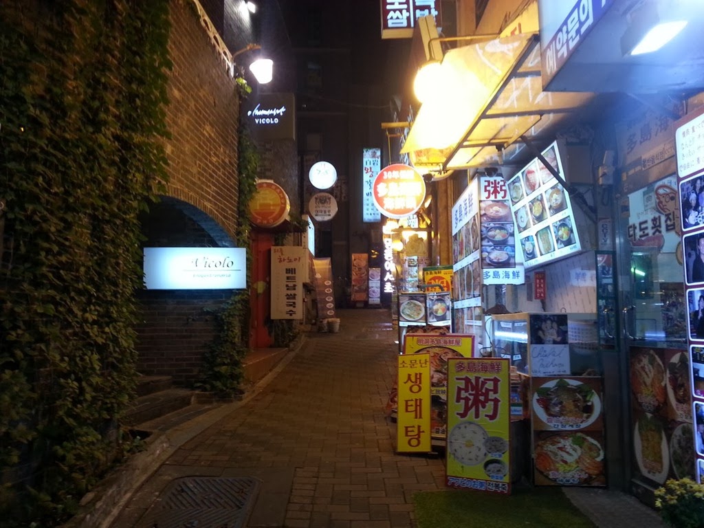 [20131120_220107_1-Copy5.jpg]