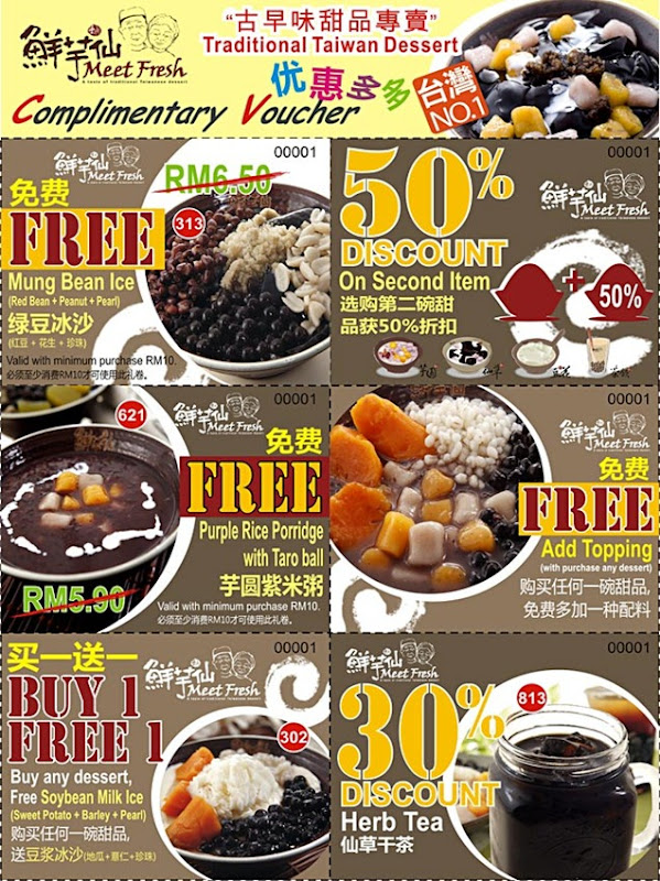 new_complimentary-voucher_08_ new_complimentary-voucher_08_