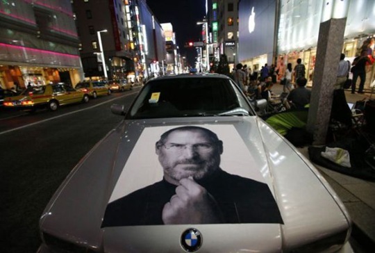 [iphone-5-fanatics-12%255B2%255D.jpg]