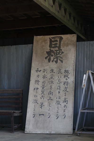 DSC03451