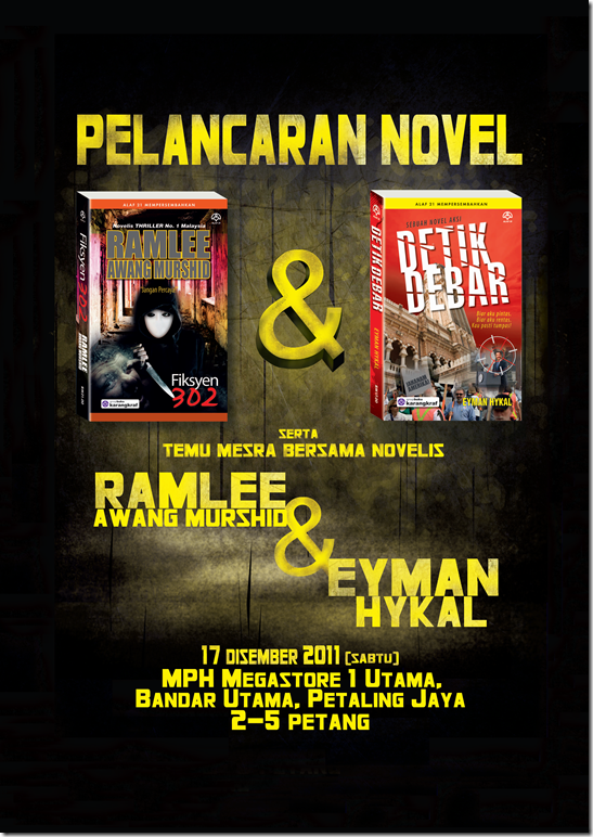 poster pelancaran F302 & DD