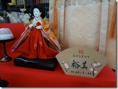 DSC05442 DSC05442