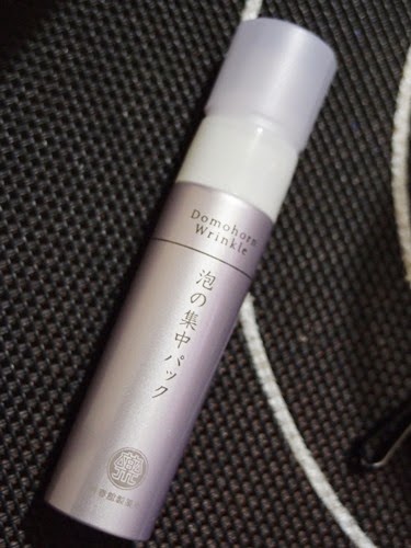 [Domohorn-10%255B3%255D.jpg]