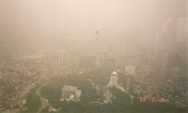 [seoulsmog3.jpg]