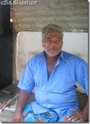 IMG_1735 IMG_1735
