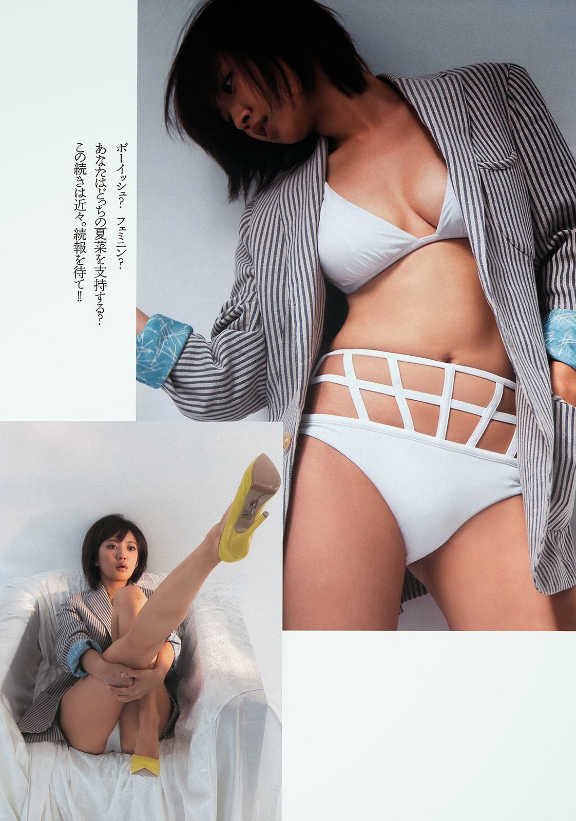 [Natsuna_Weekly_Playboy_Magazine_gravure_05%255B2%255D.jpg]