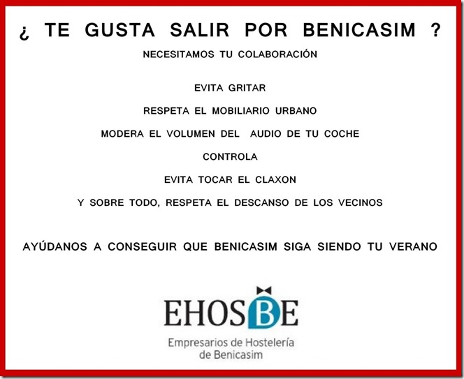 ehosbe ehosbe