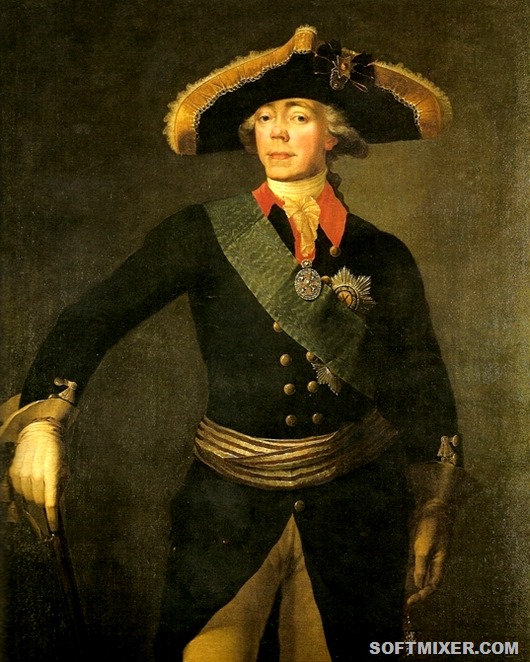 Император Павел 1. Портрет С.С. Щукина 1797-1798 гг. Император Павел 1. Портрет С.С. Щукина 1797-1798 гг.