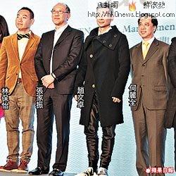 鼓佬永別無線掘大金礦  林保怡 ​​暴富掃半億豪宅