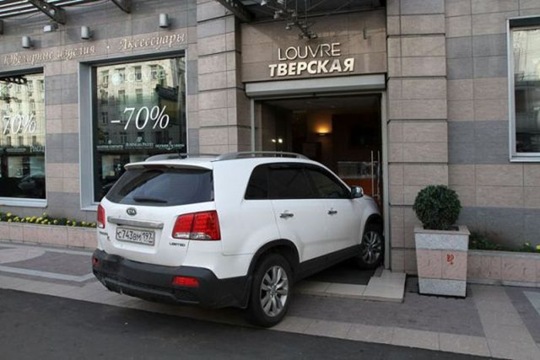 [viral-picdump-pics-23%255B2%255D.jpg]