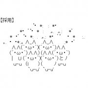 MIXI icon size W180xH180