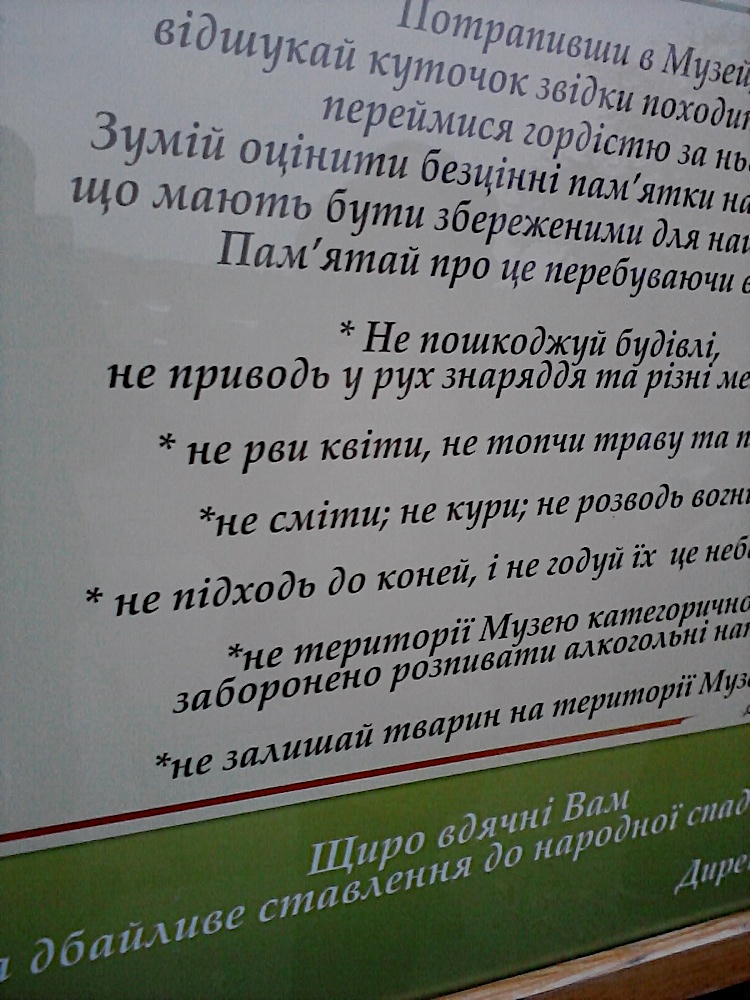 P091010_18.02.jpg