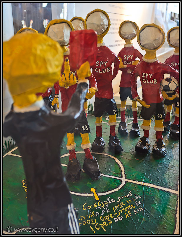 il/Фото: Выставка игрушек в Тель Авиве (20110422 ta toys 046 2682)