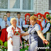 DSCN6794.jpg