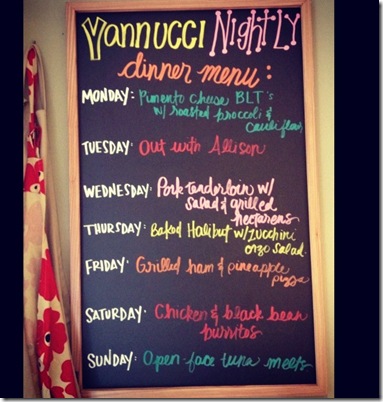 menu2