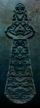 Tel Dan - Strange figurine aXTeD-4766 Tel Dan - Strange figurine aXTeD-4766