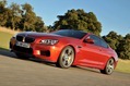 2013-BMW-M5-Coupe-Convertible-20