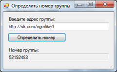 адрес_группы_вк адрес_группы_вк