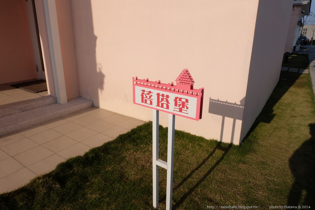 [DSCF07423.jpg]