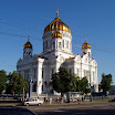 Храм Христа Спасителя