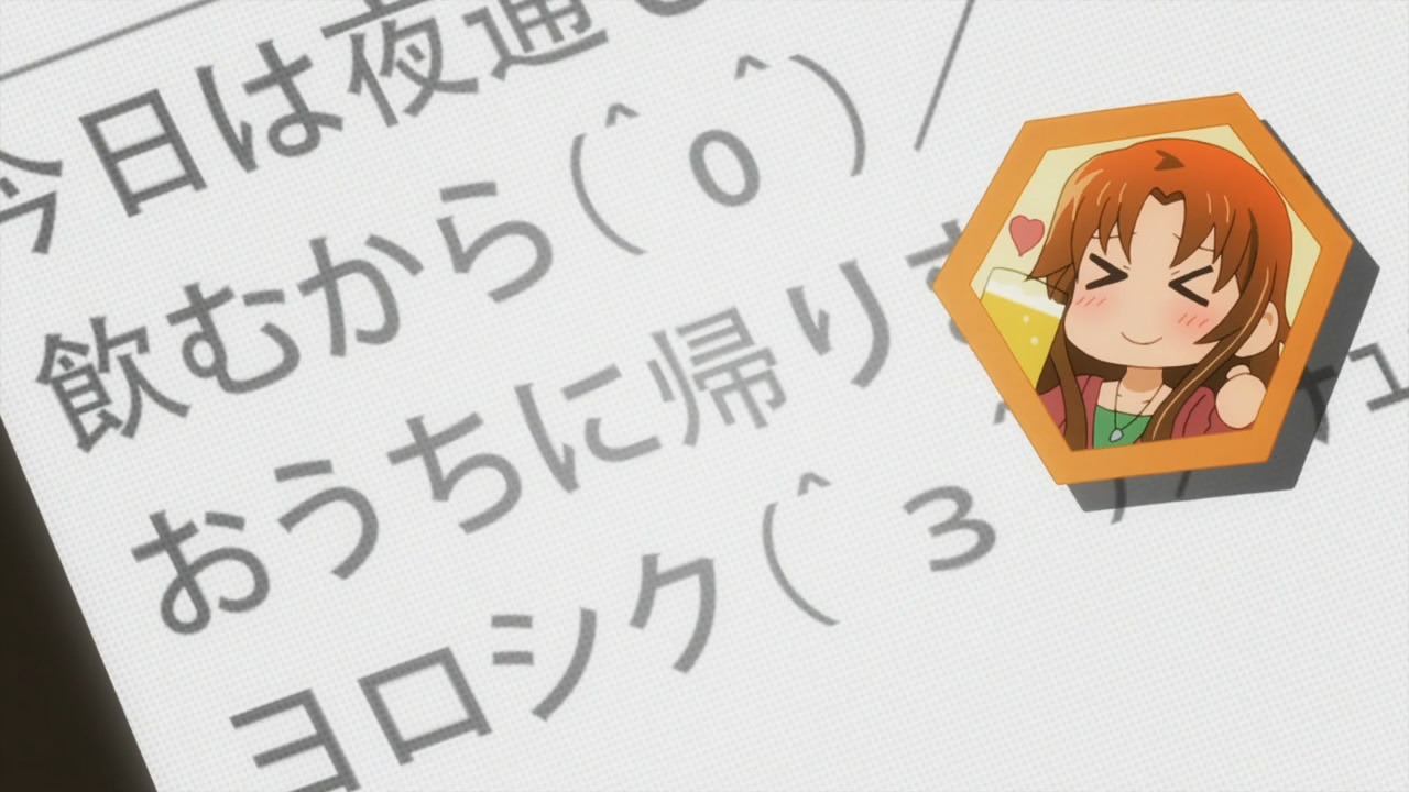 [HorribleSubs-Working---12-720p.mkv_s%255B19%255D.jpg]