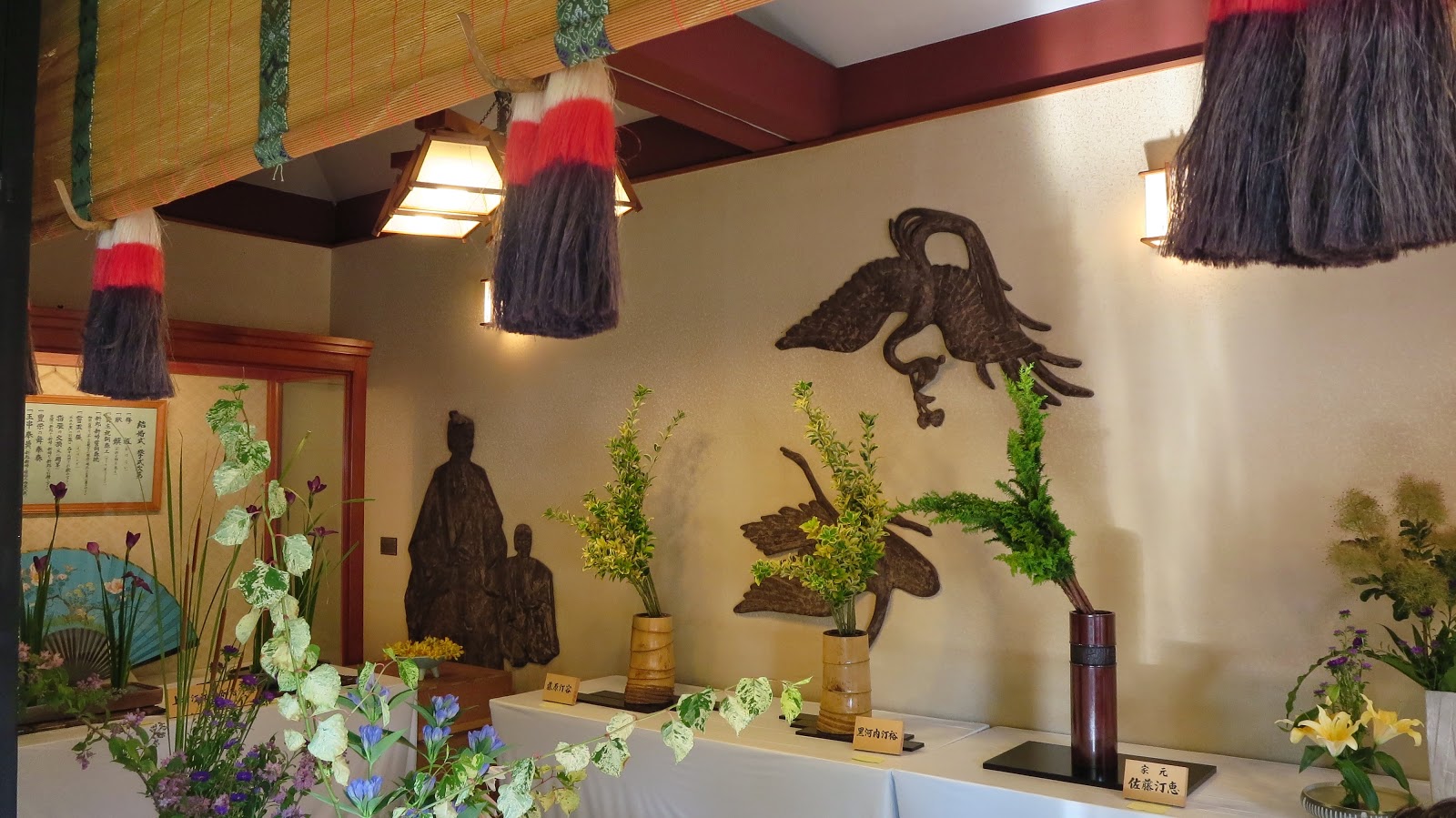 [IMG_1078%255B3%255D.jpg]