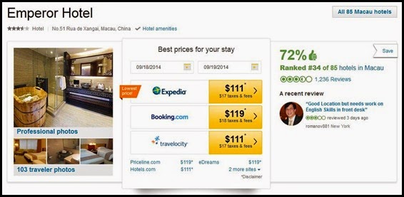 澳門帝濠酒店住客評分