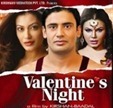 Valentines-Night-2012- Valentines-Night-2012-