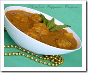 CHICKEN KOFTA CURRY