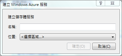 [image88.png]