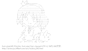 [AA]八坂神奈子 （東方）